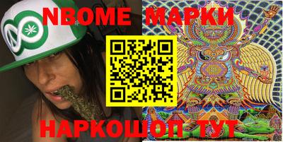прущий лед Будённовск