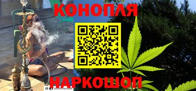 прущий лед Будённовск