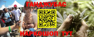 прущий лед Будённовск