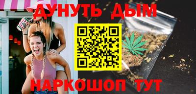 стаф Бузулук