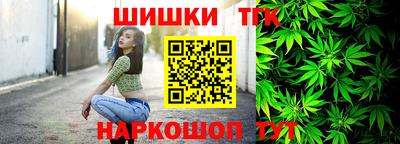 прущий лед Будённовск