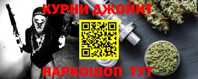 стаф Бузулук