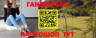 стаф Бузулук