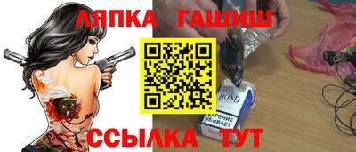 стаф Бузулук