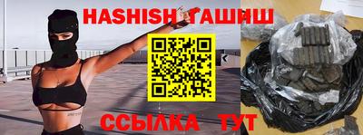 стаф Бузулук