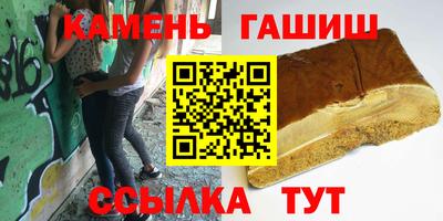 прущий лед Будённовск