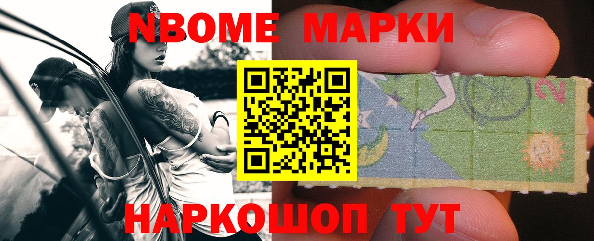 Лсд 25 экстази кислота  Вход с VPN  ЛСД экстази кислота  Курганинск 